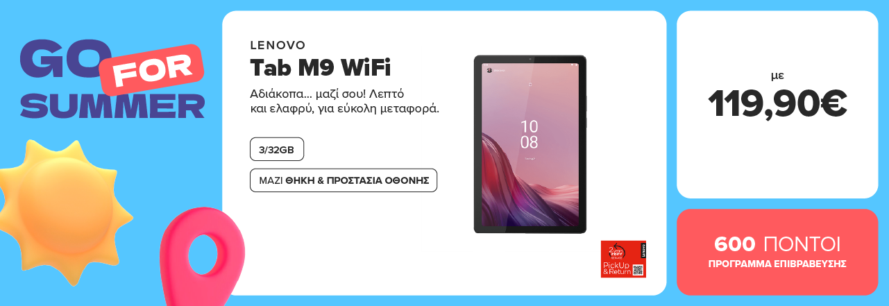 LENOVO Tab M9 WiFi